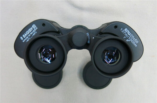 Baigish 20x50 Binoculars - Image 4