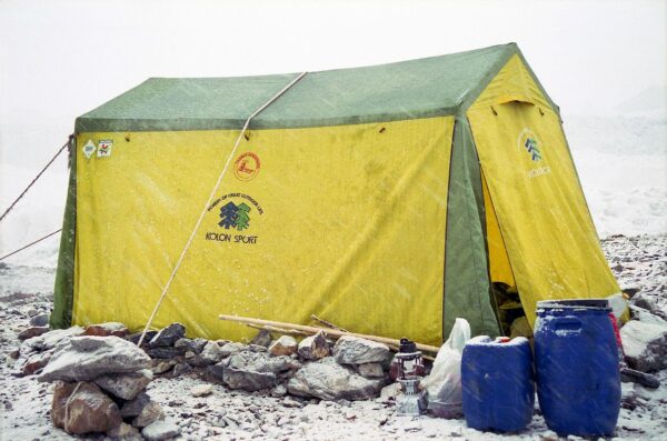 Shimshal Adventure Shop Kitchen Tent